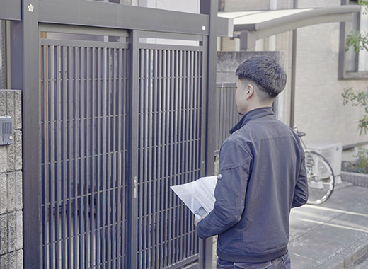 近隣の方へに挨拶